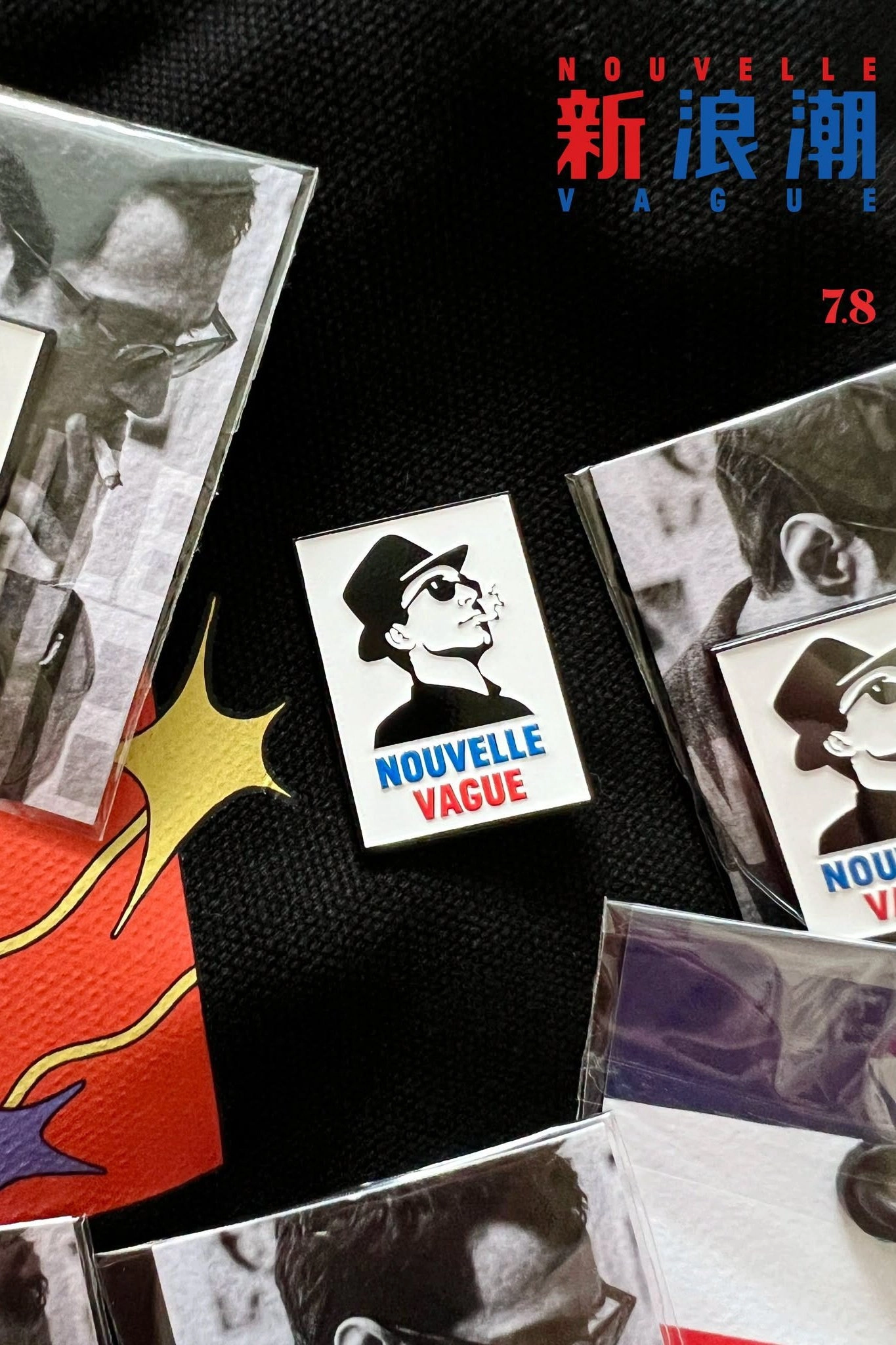 Nouvelle Vague