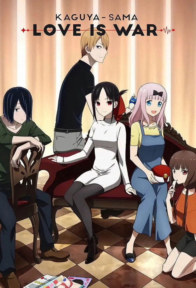 Kaguya-sama: Love Is War