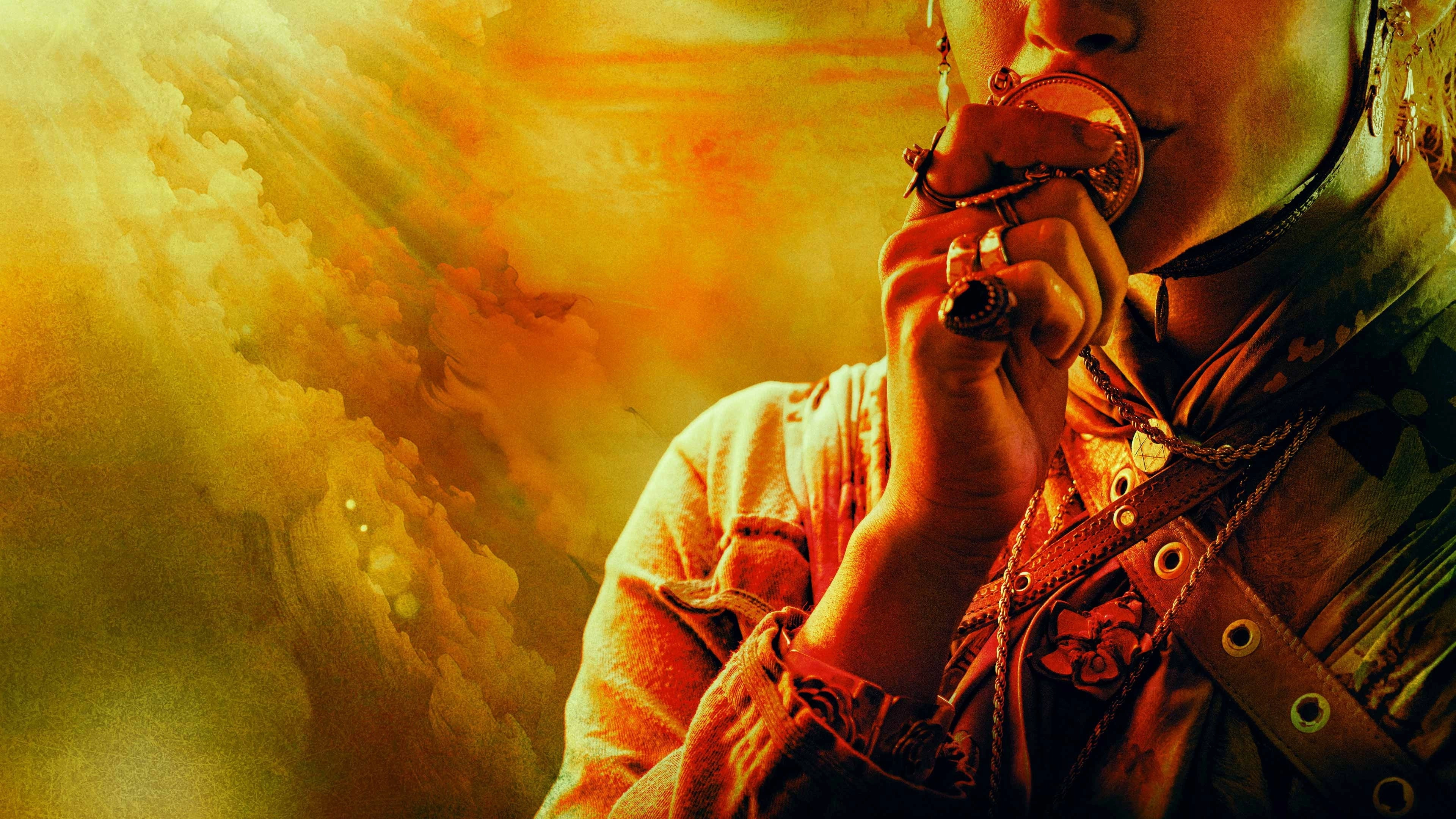 Guerreiros do Sol
