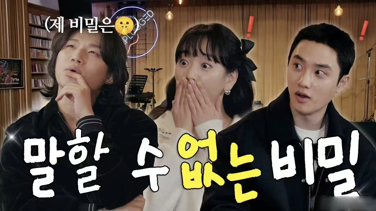 집 밖으로 나온 대성