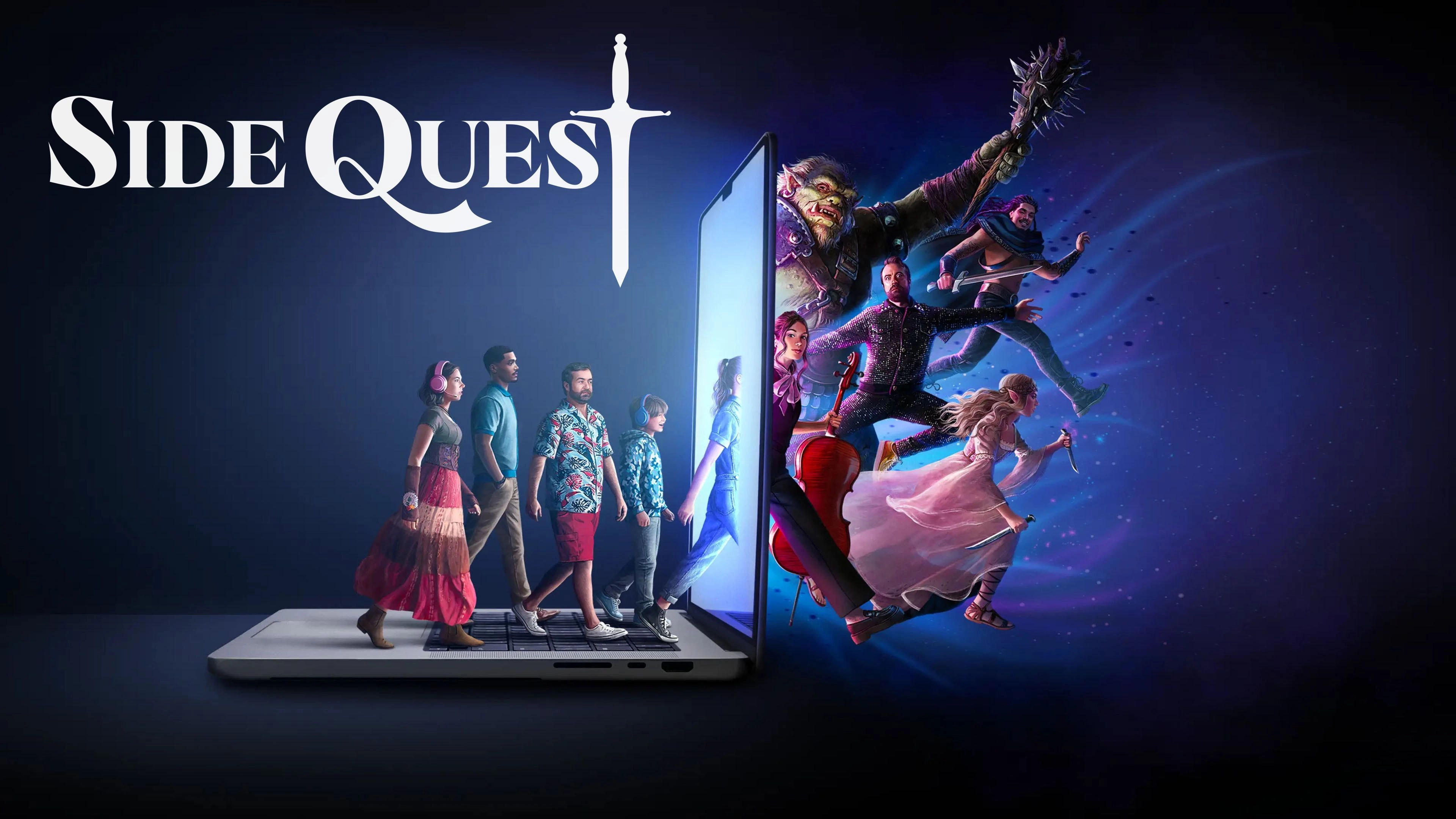 Side Quest