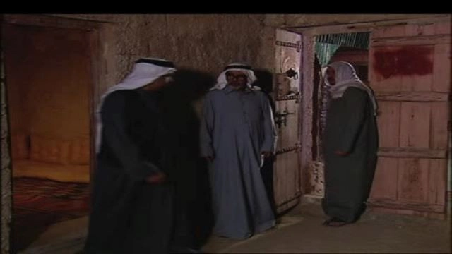 Al-Firya