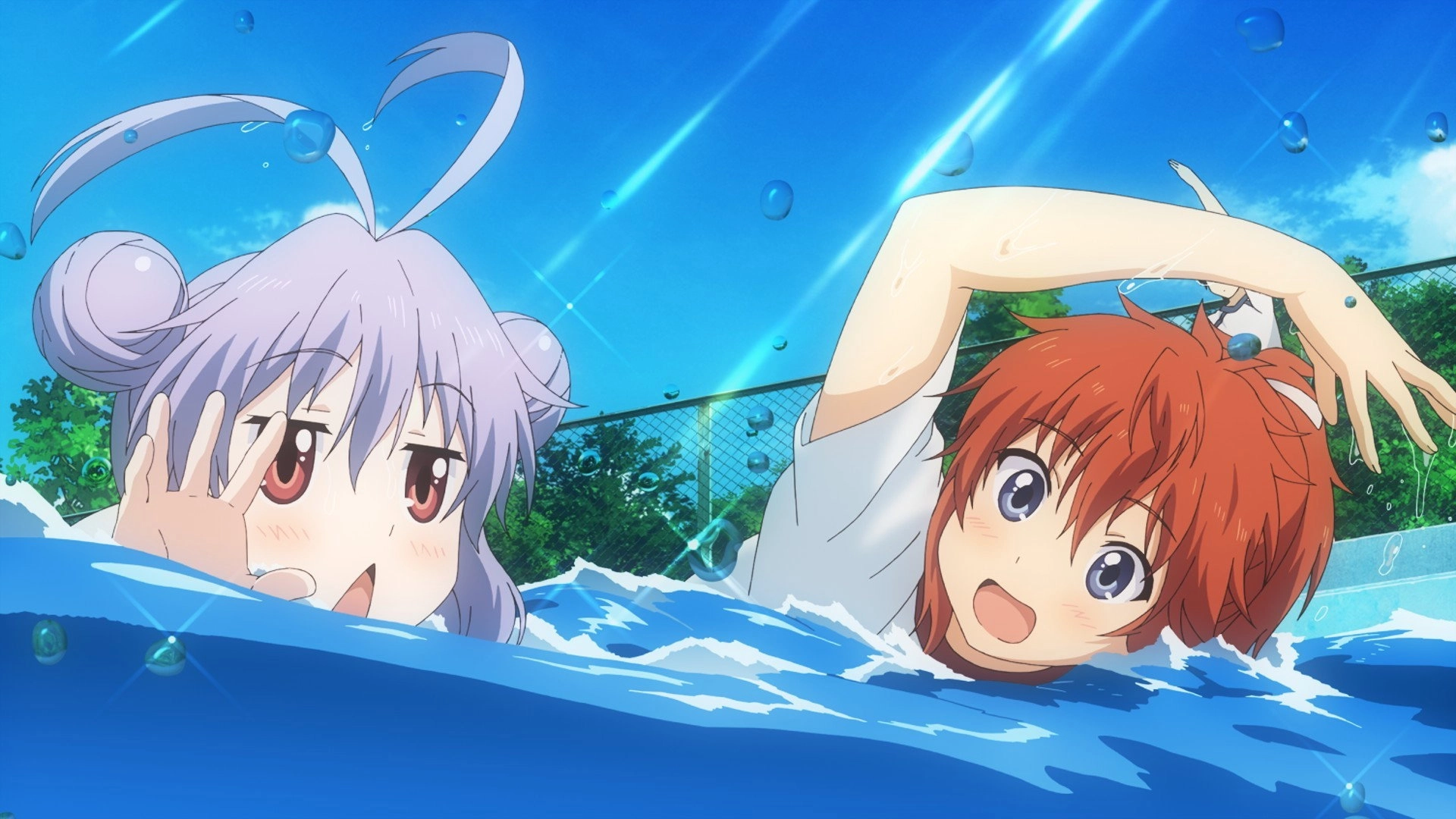 Non Non Biyori