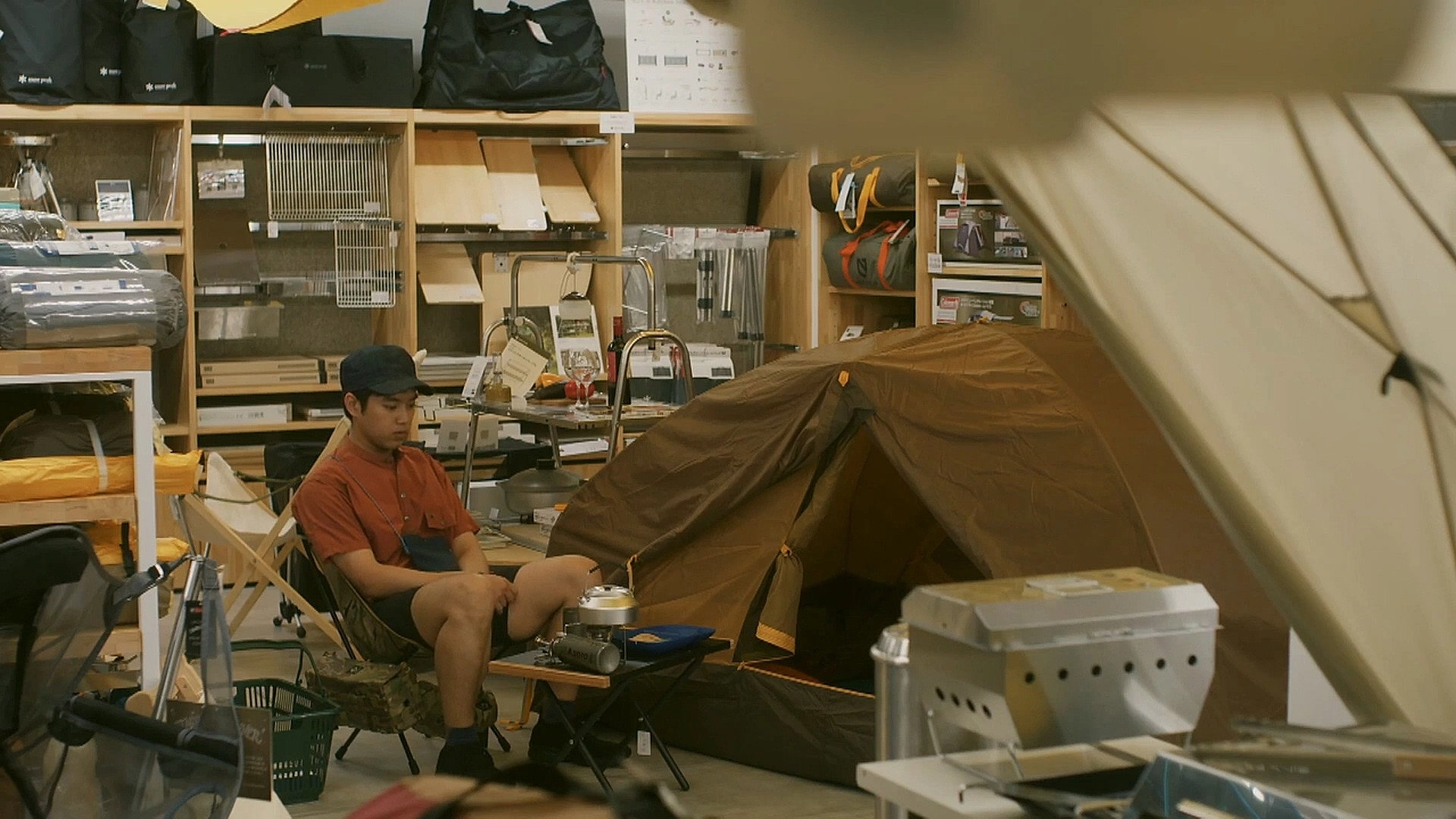 Eat And Sleep at Camp Alone