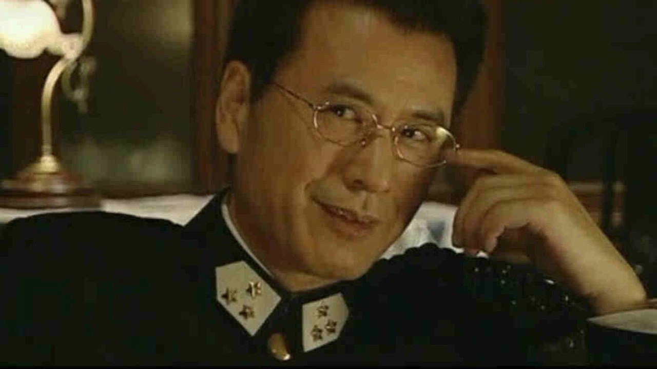 血色迷雾