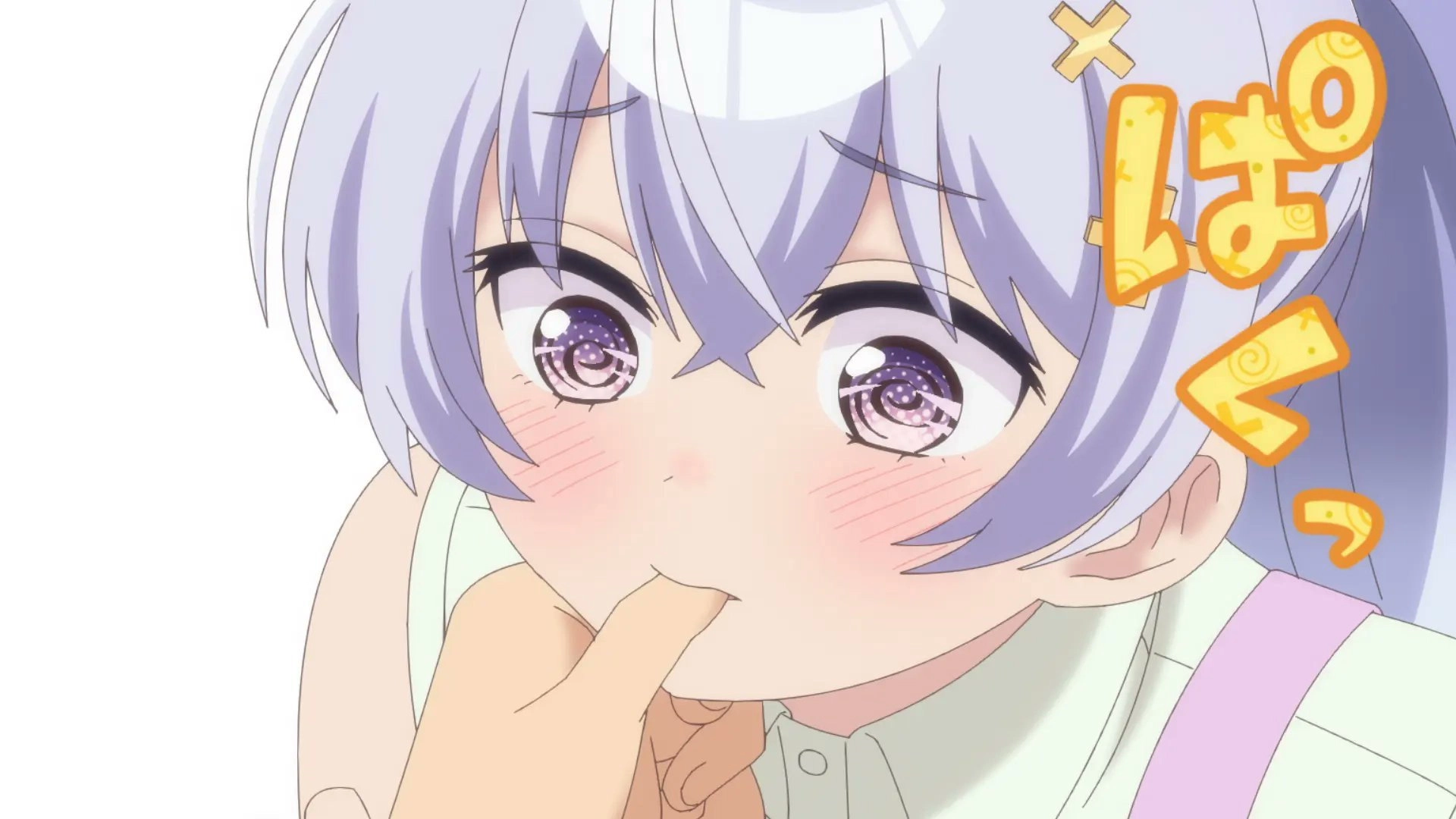 Yowayowa Sensei