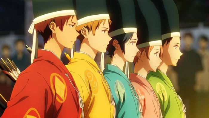 Tsurune