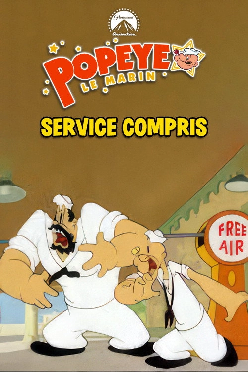 Service with a Guile
