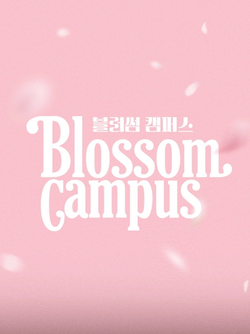 Blossom Campus
