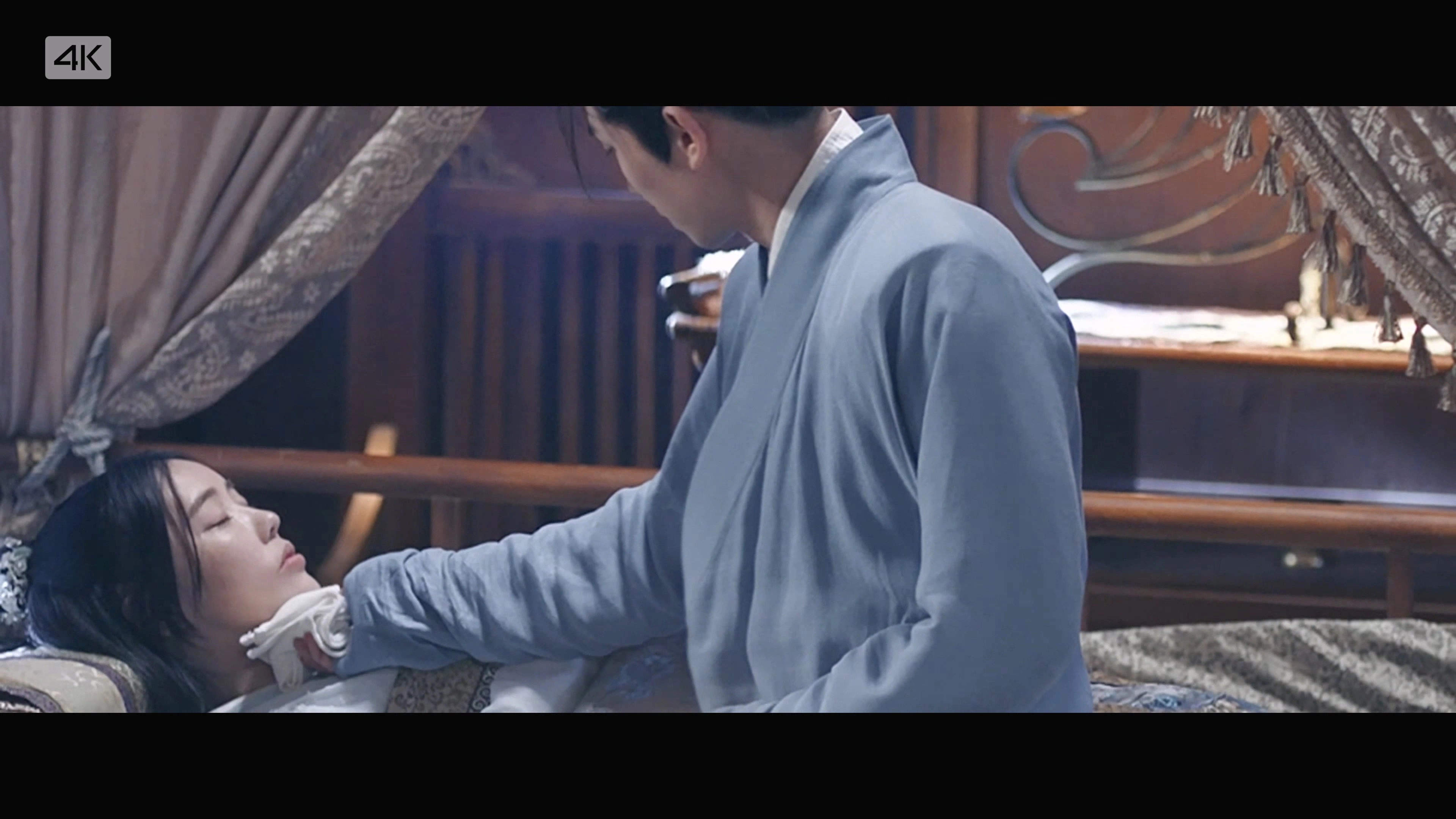 Bing Xin Ming Yue Su Qing Cheng