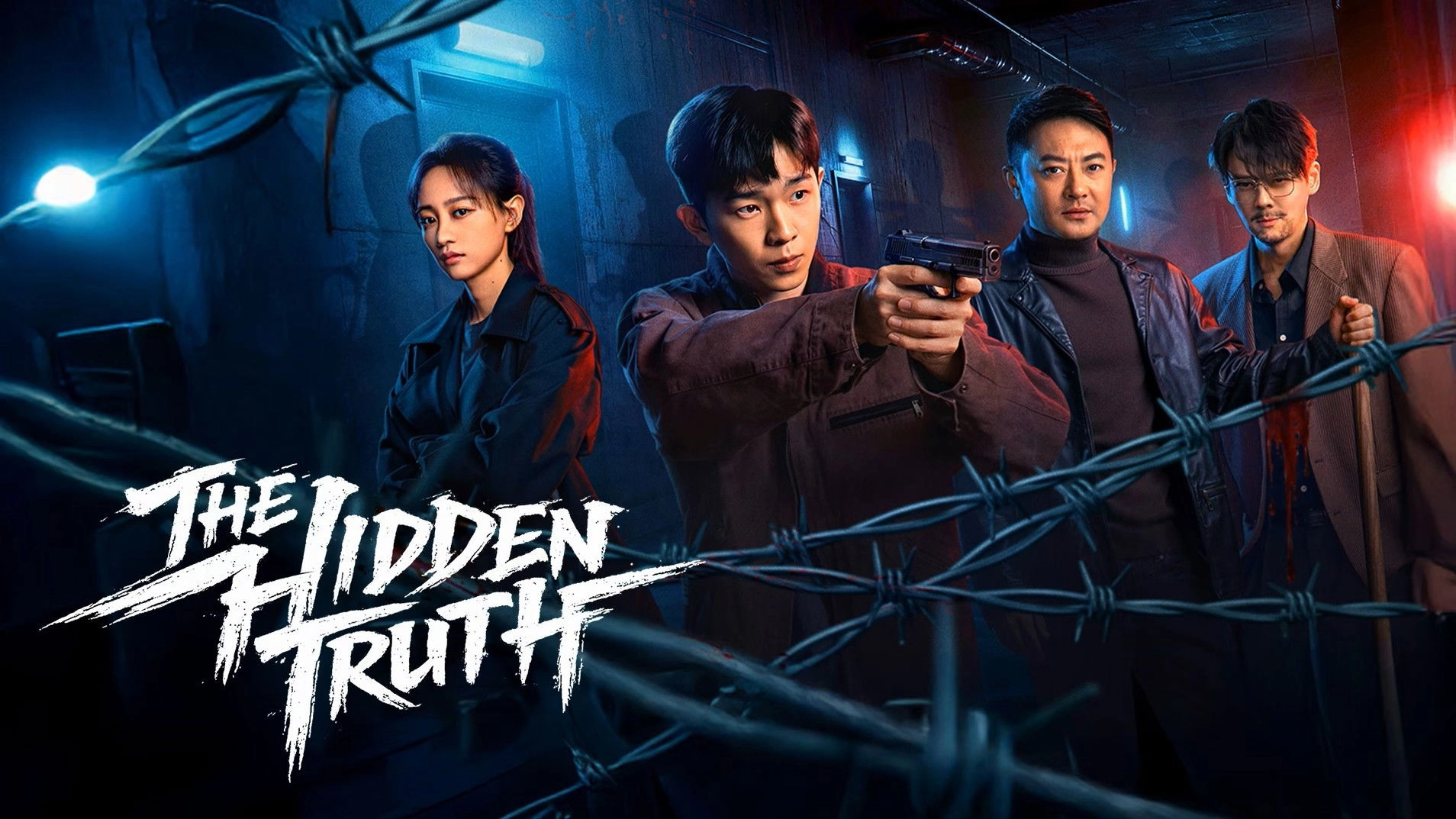 The Hidden Truth