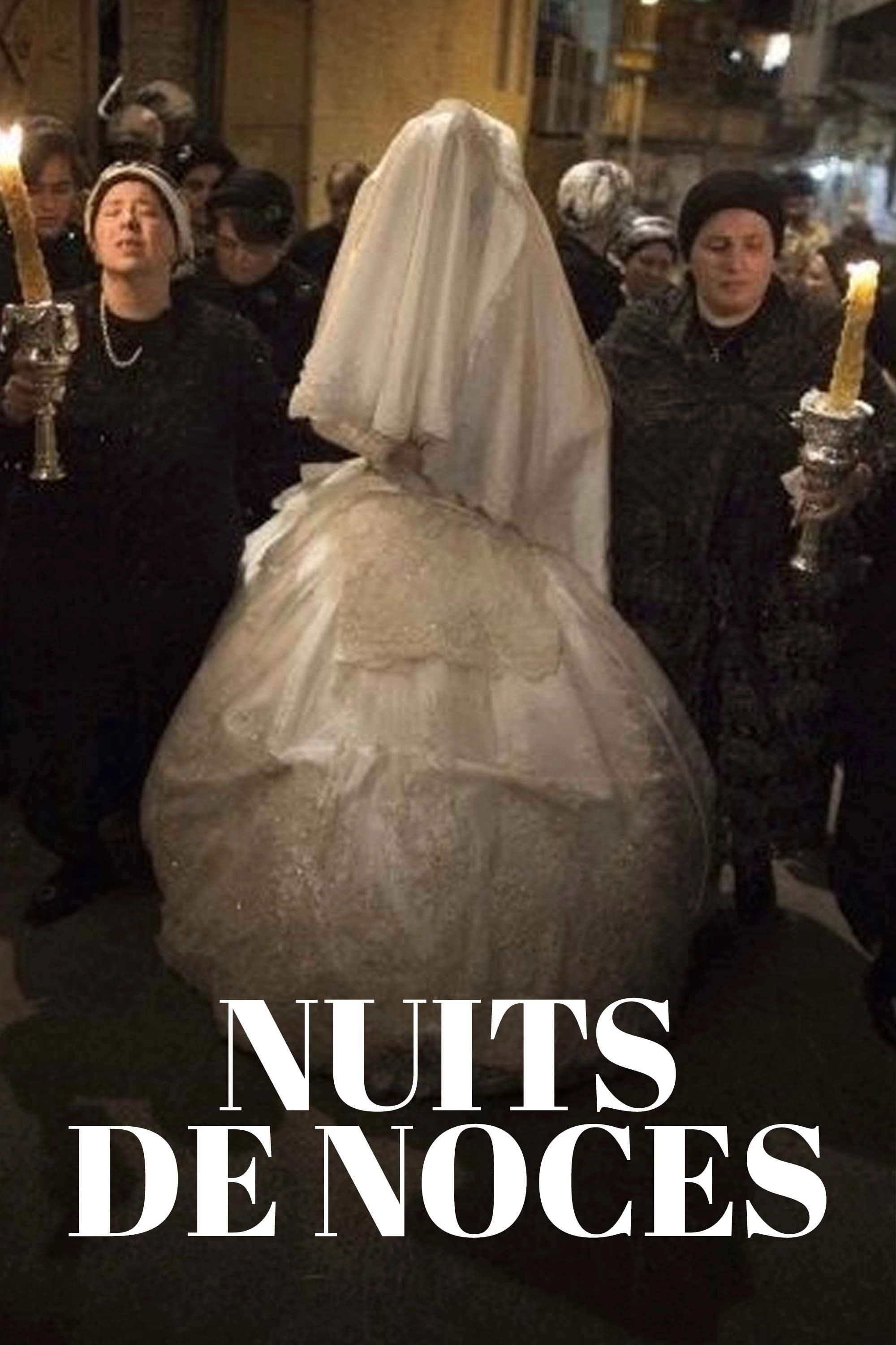Wedding Night