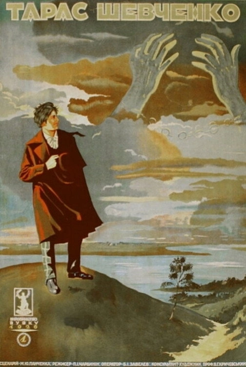 Taras Shevchenko