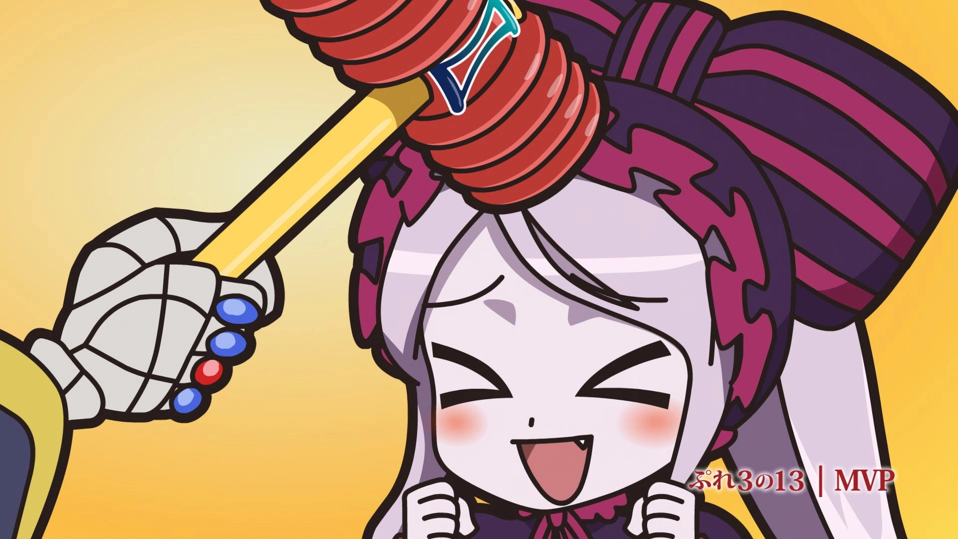 Overlord