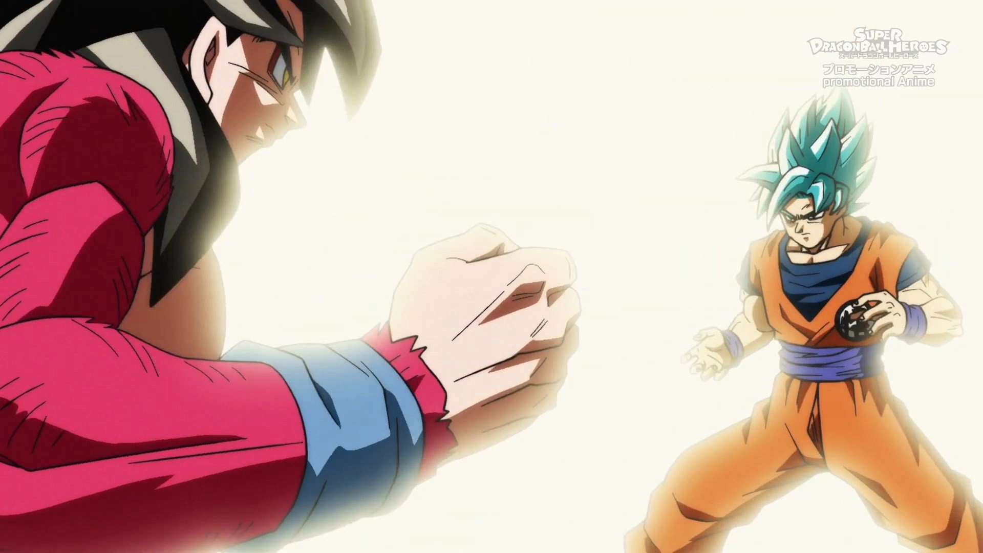 Super Dragon Ball Heroes