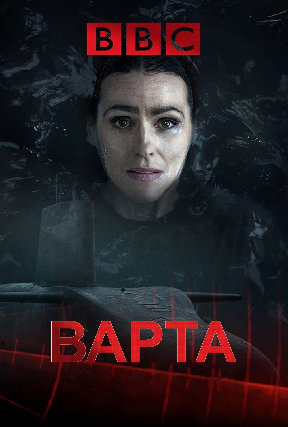 Lara - Aribelle si mana destinului