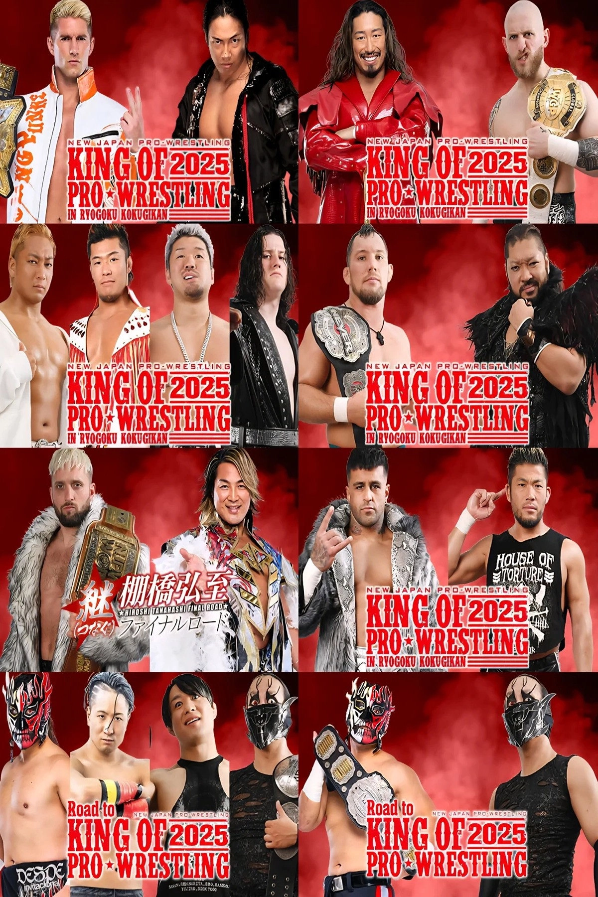 NJPW King of Pro Wrestling 2025