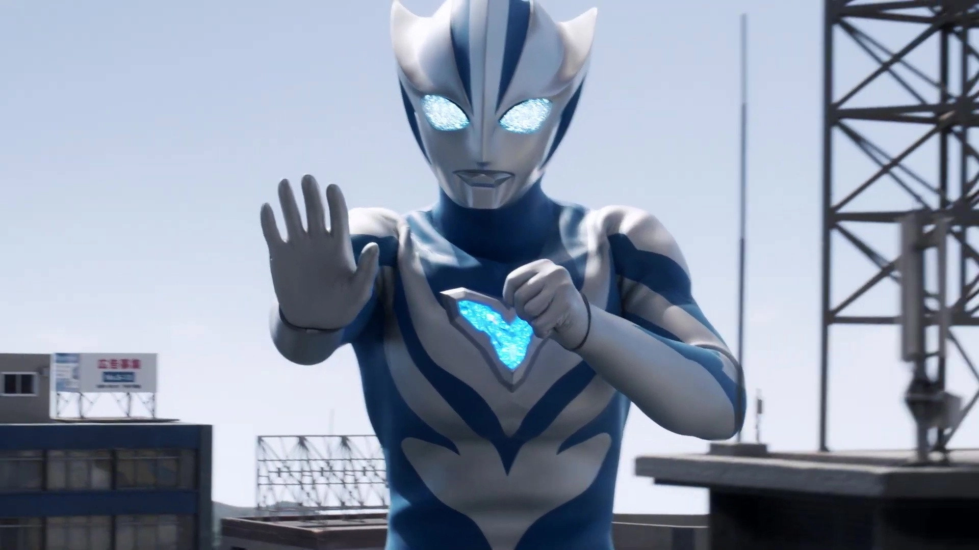 Ultraman Teo