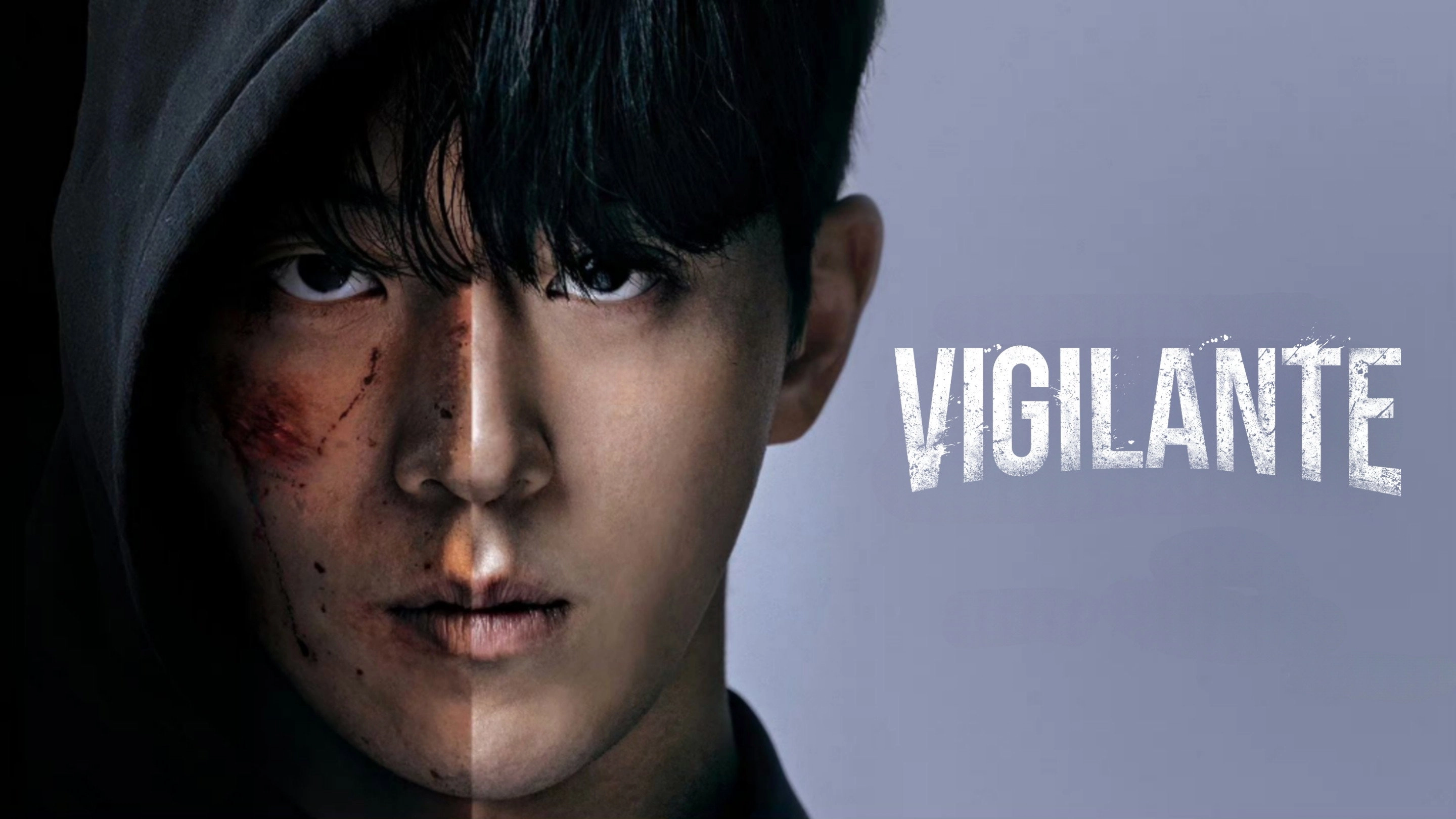 Vigilante
