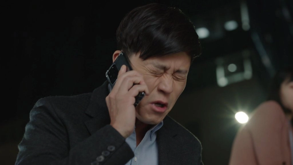 Dr. Park’s Clinic