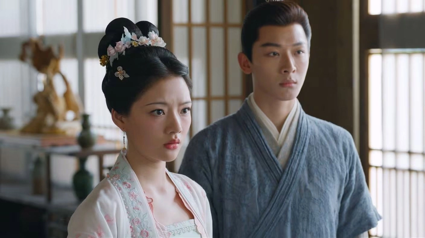 The Rise of Ning