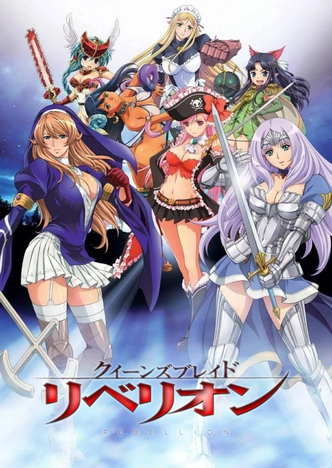 Queen's Blade