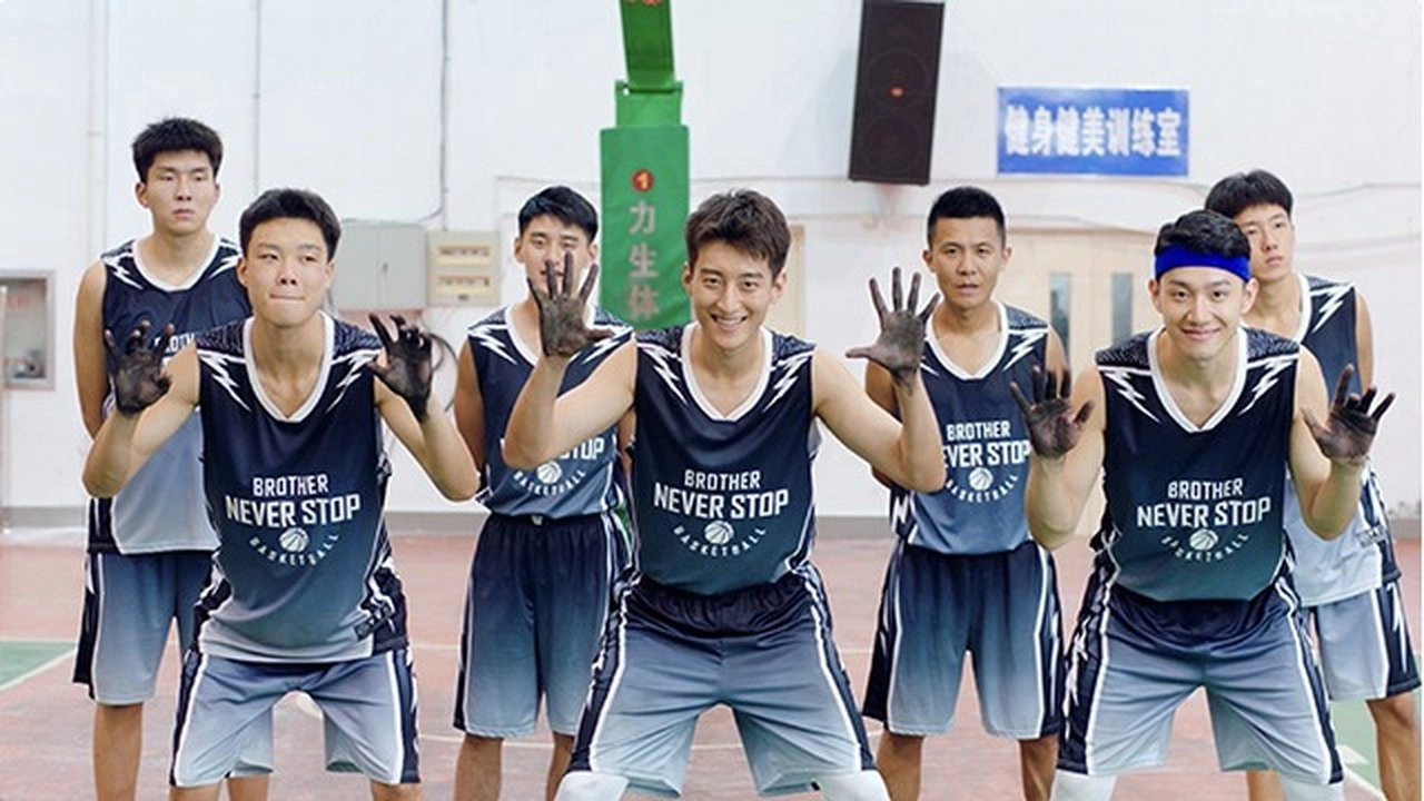 King of Basketball