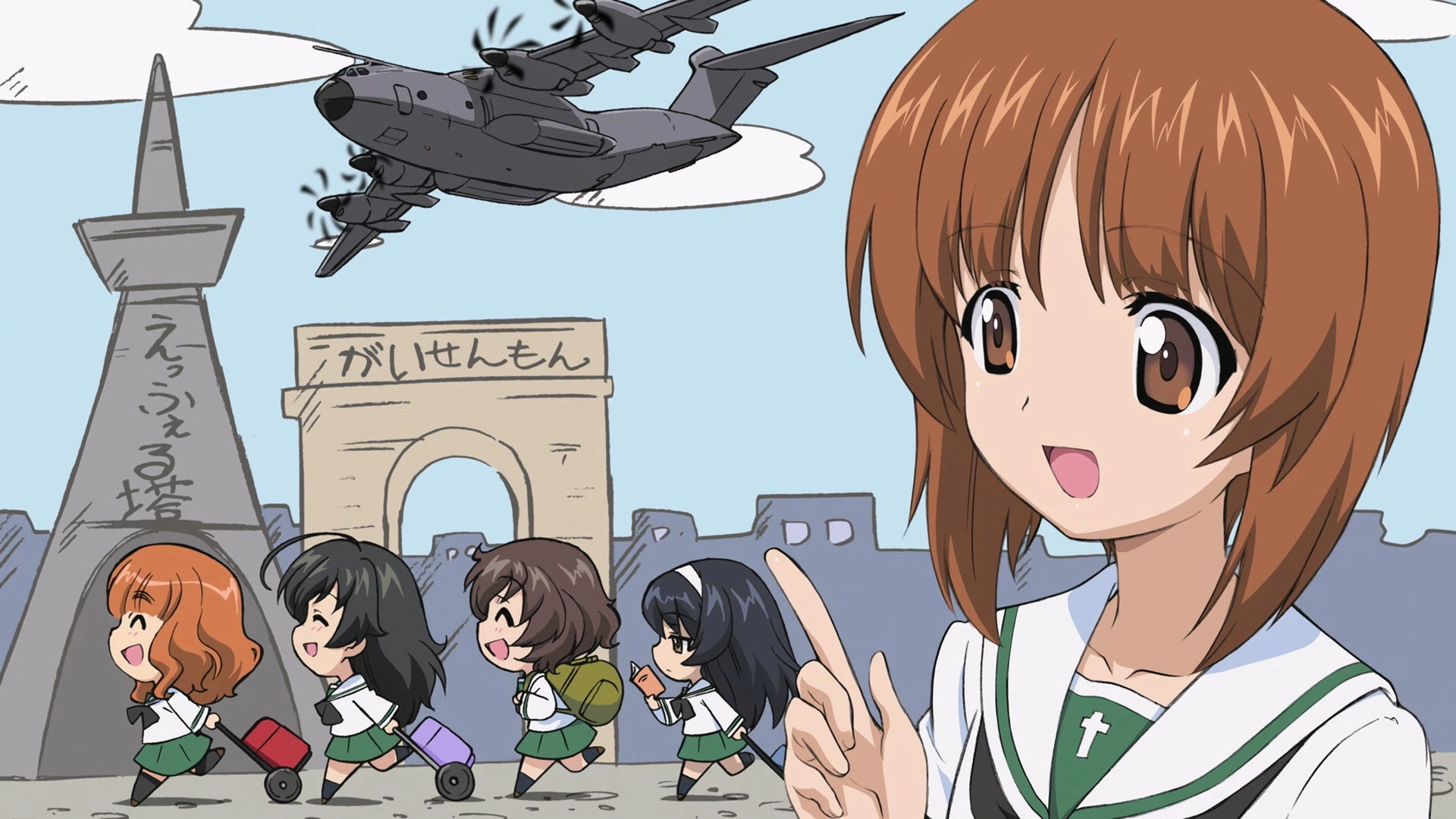 Girls und Panzer