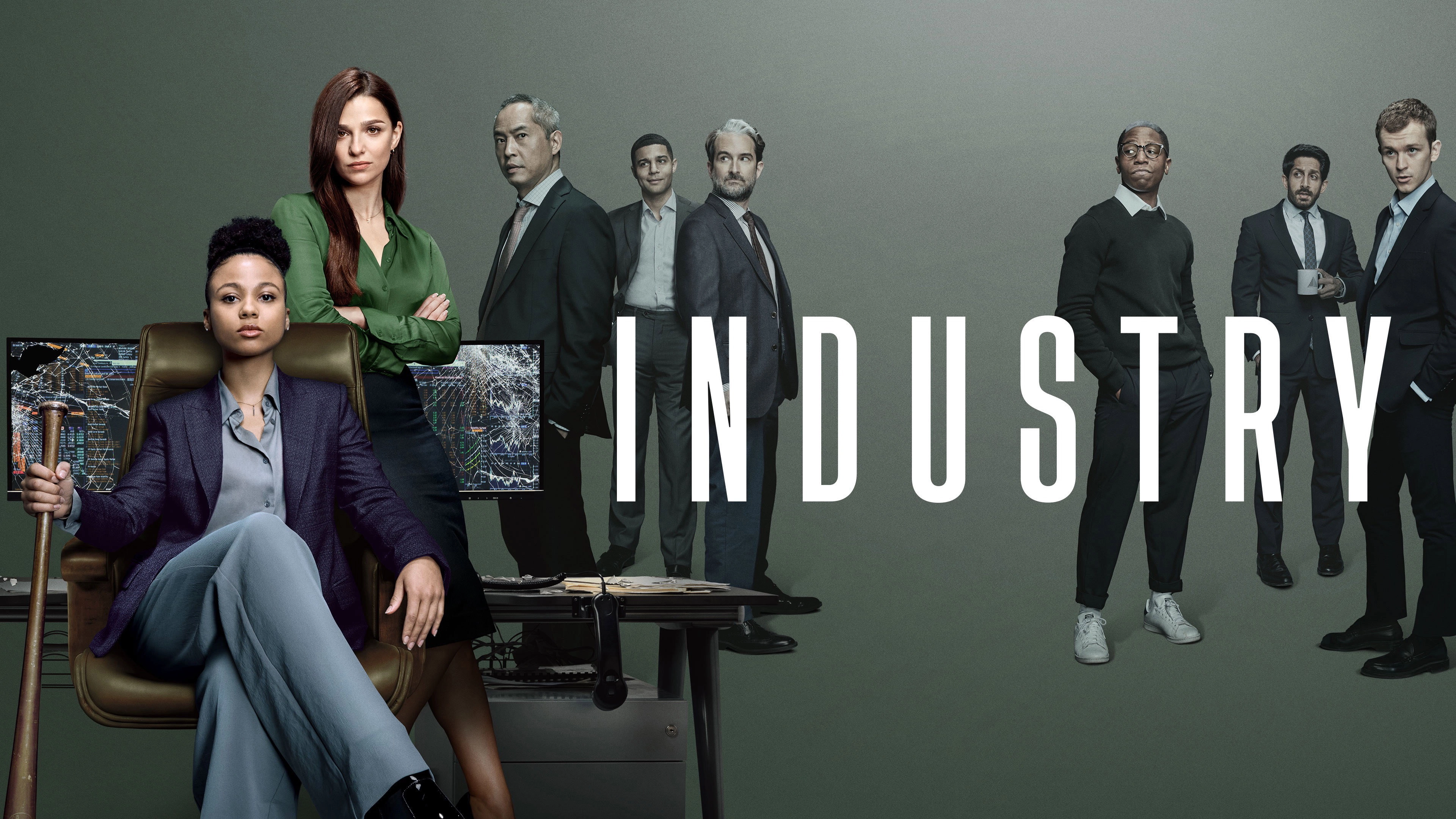 Industry