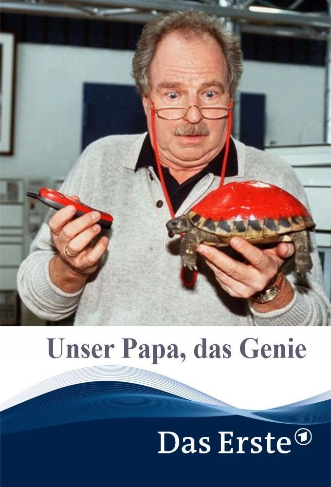 მორევი