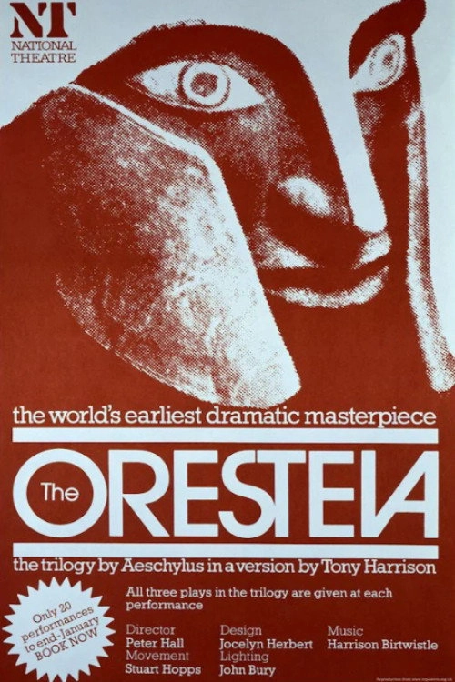 The Oresteia
