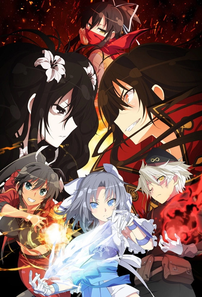 Senran Kagura: Ninja Flash