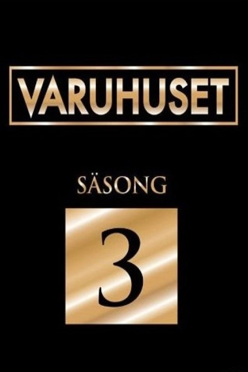 Varuhuset