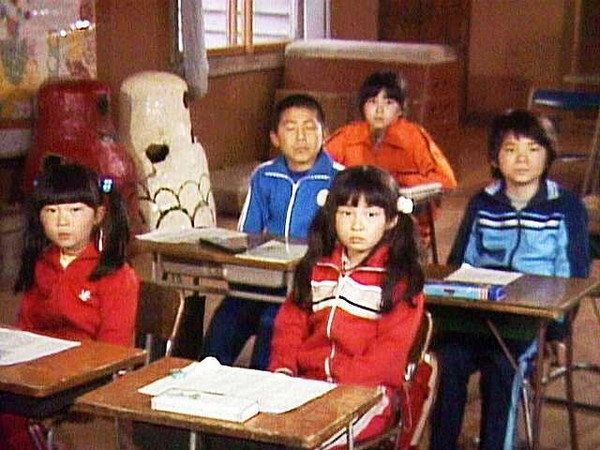 Kita no kuni kara