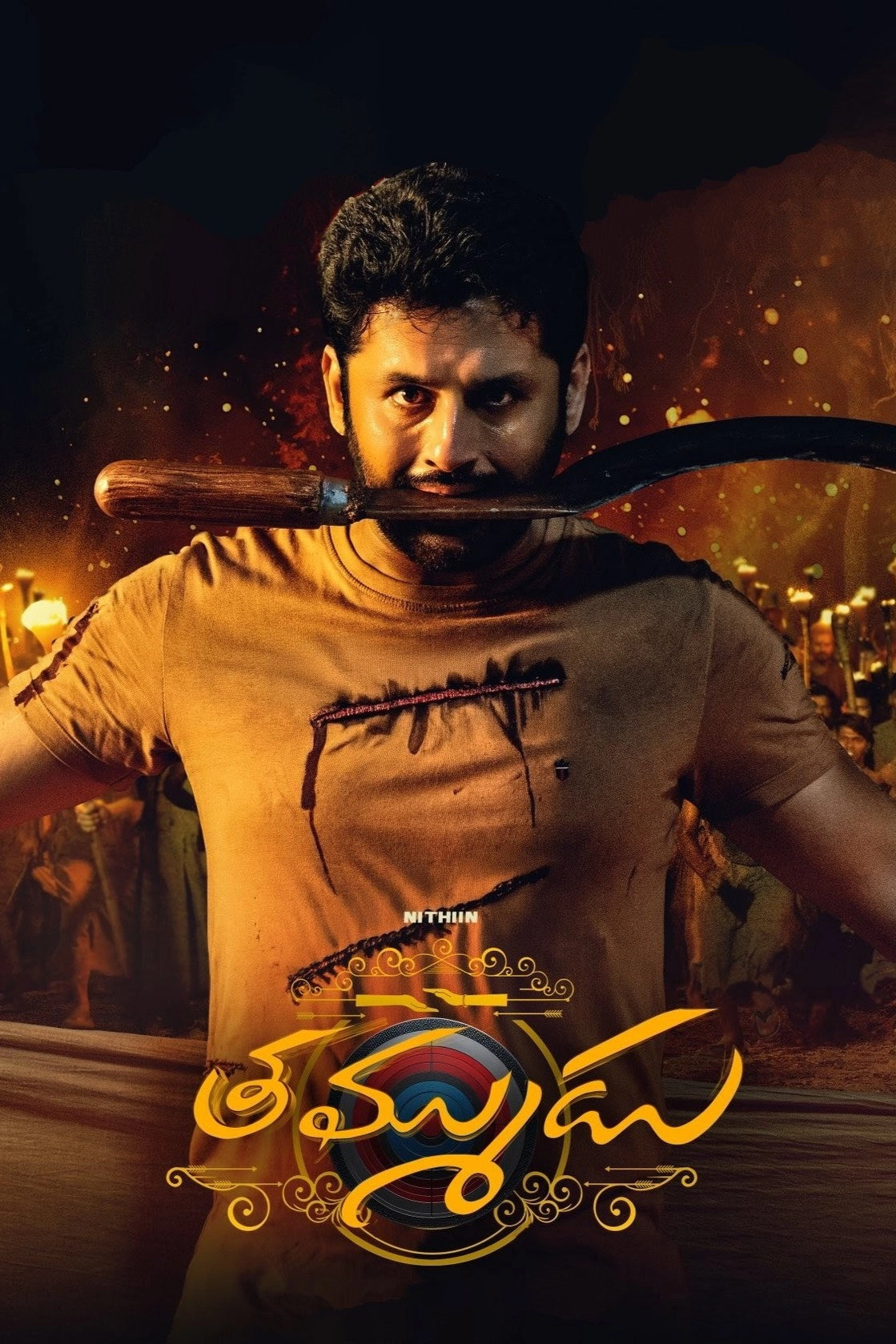 Thammudu