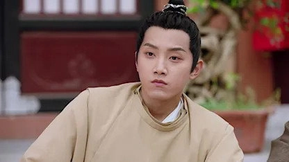 Qing Qing Zi Jin