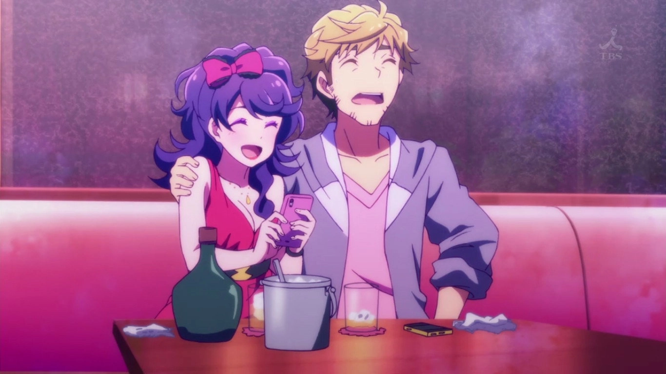 Girlish Number