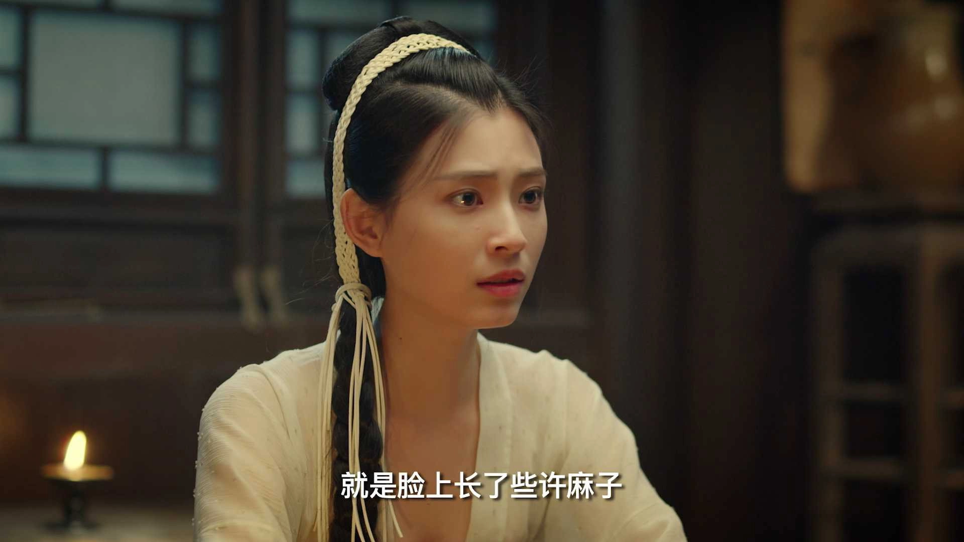 Childe Xie's Wine