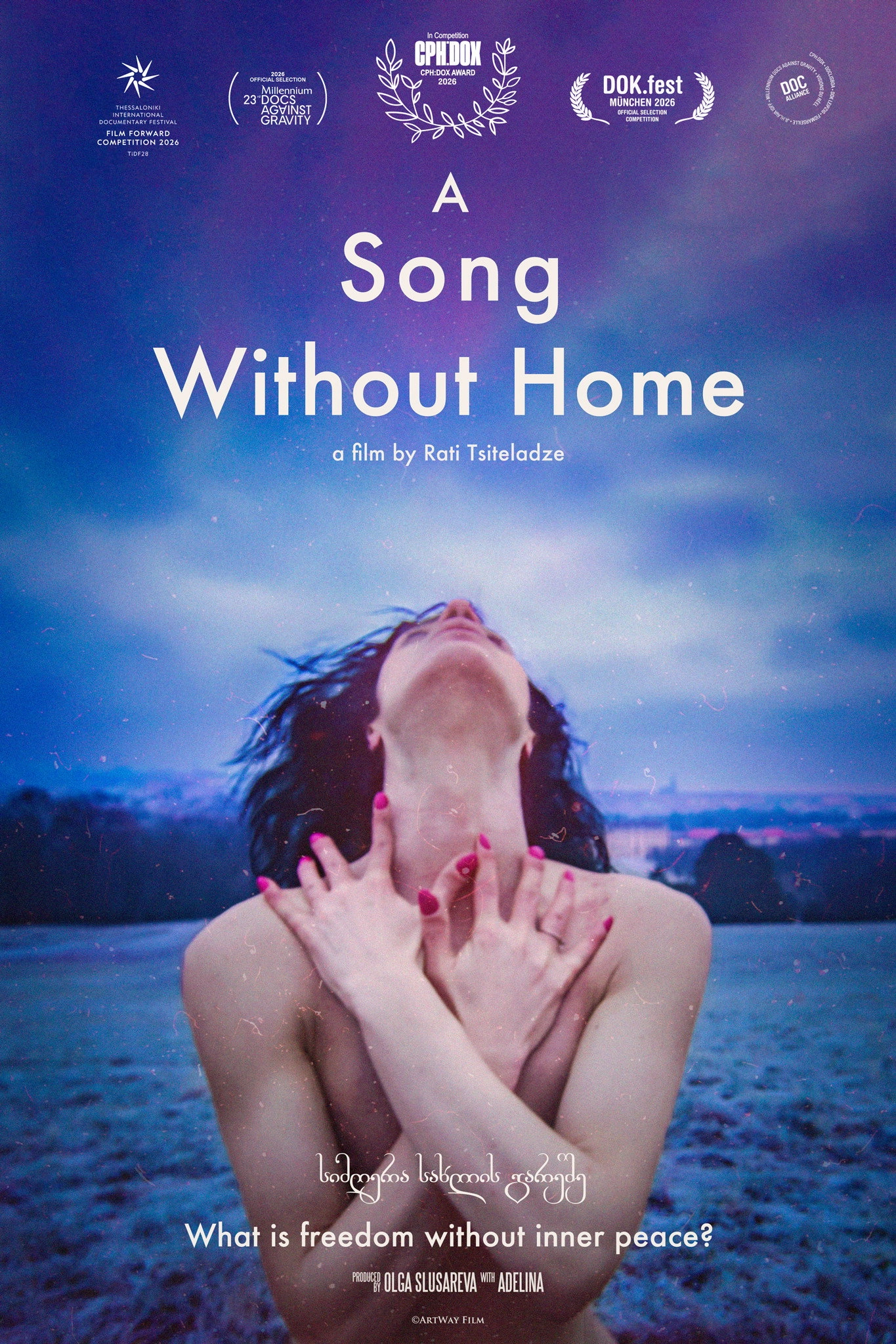 A Song Without Home