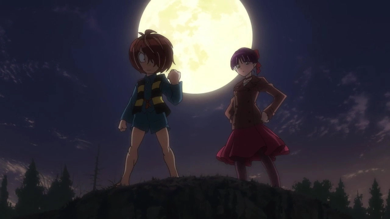 GeGeGe no Kitaro