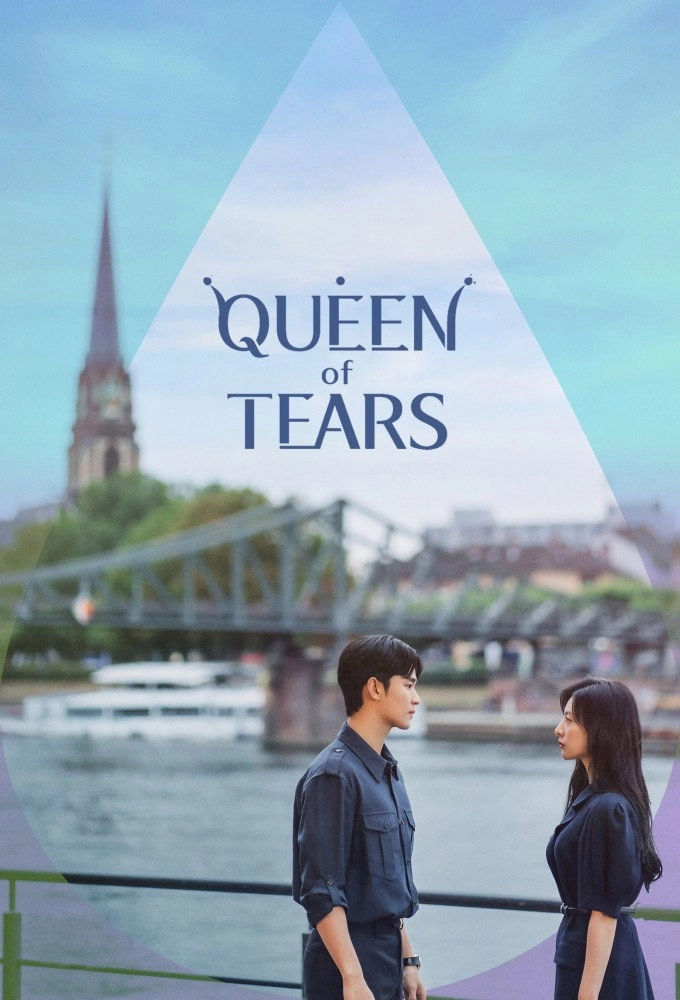 Queen of Tears