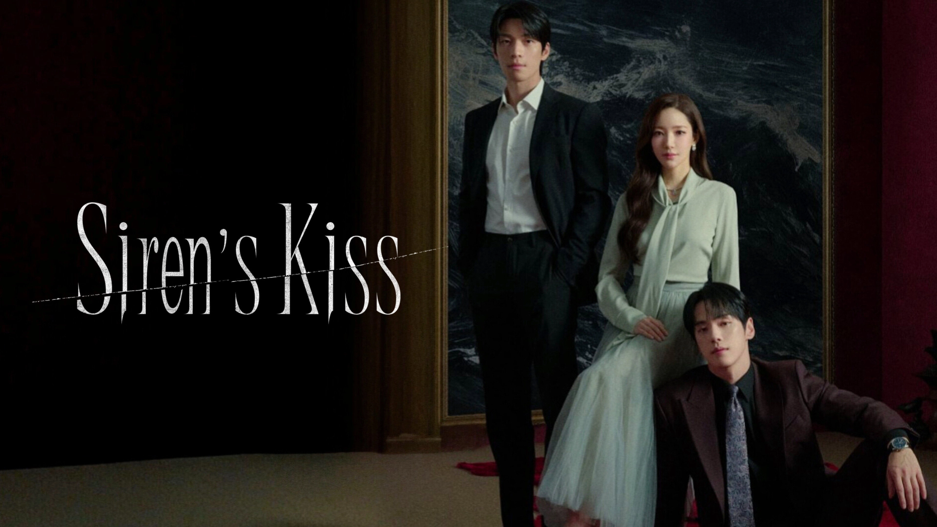 Siren's Kiss