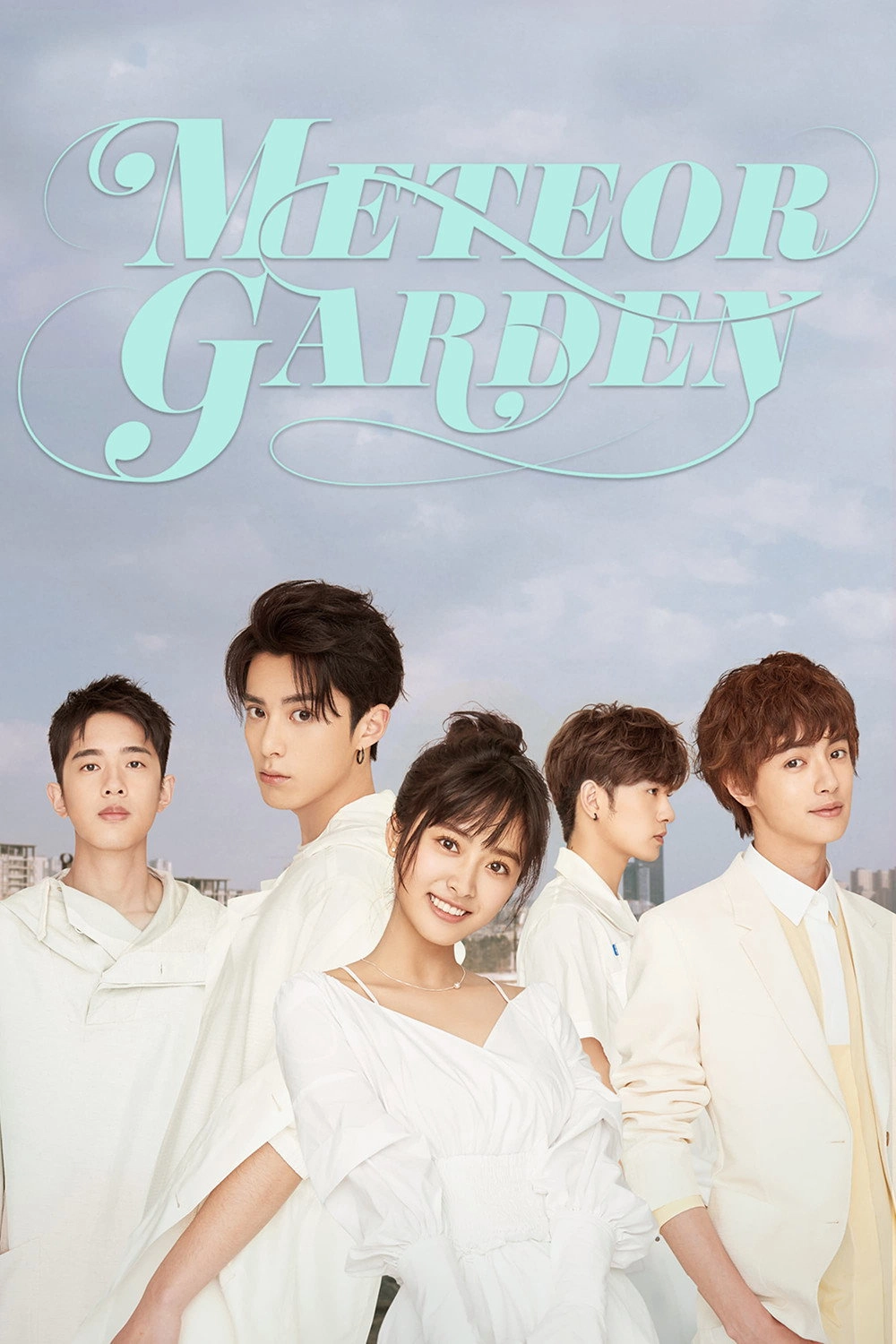 Meteor Garden