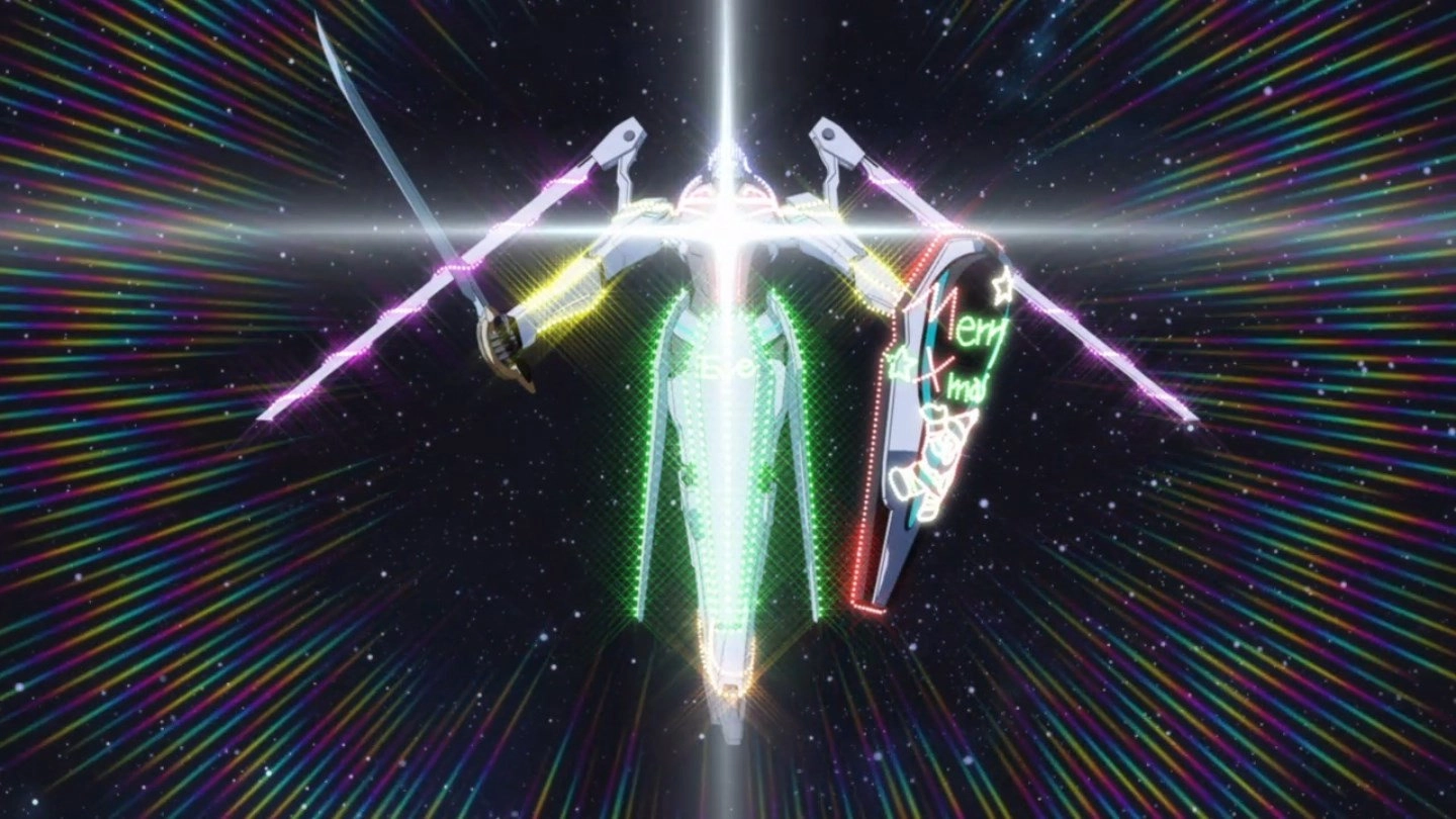 Space Battleship Tiramisu