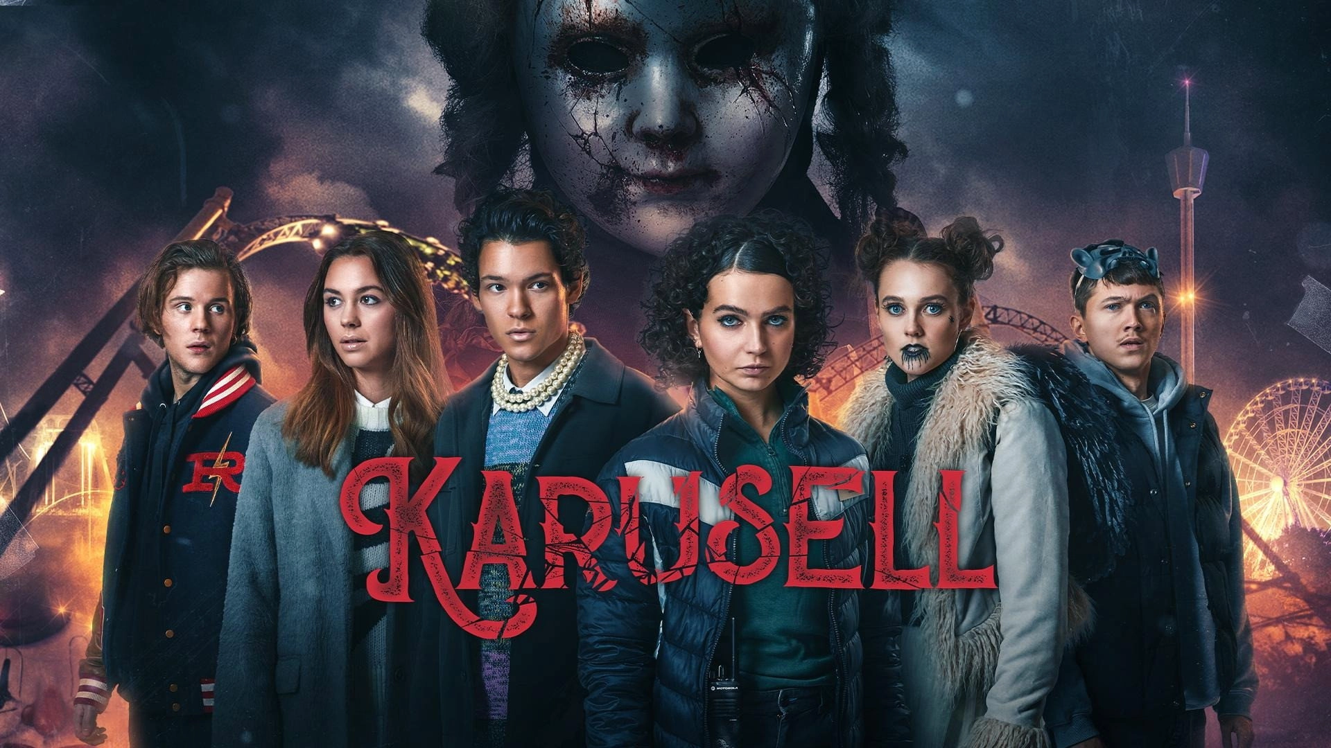 Carousel
