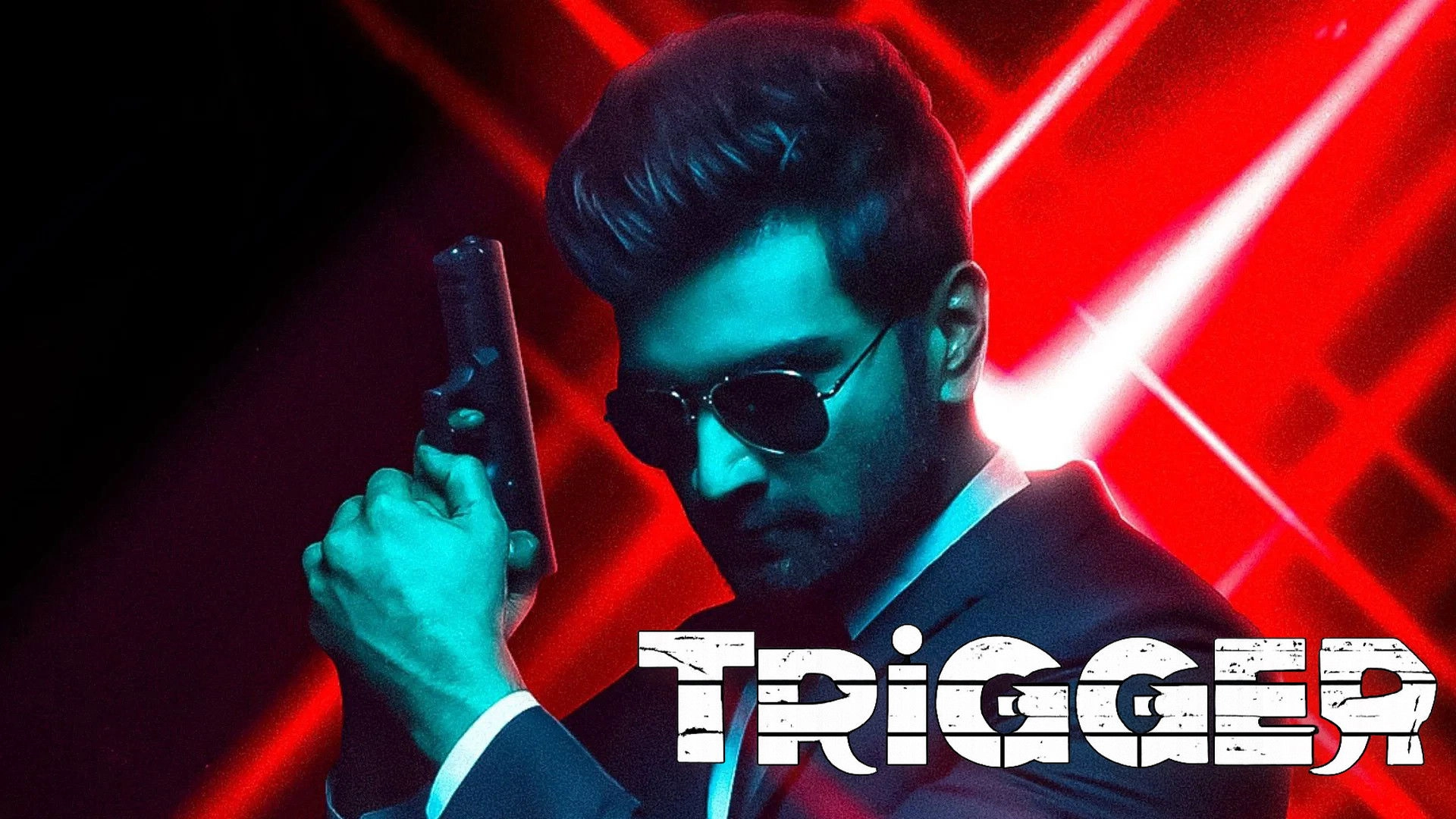 Trigger