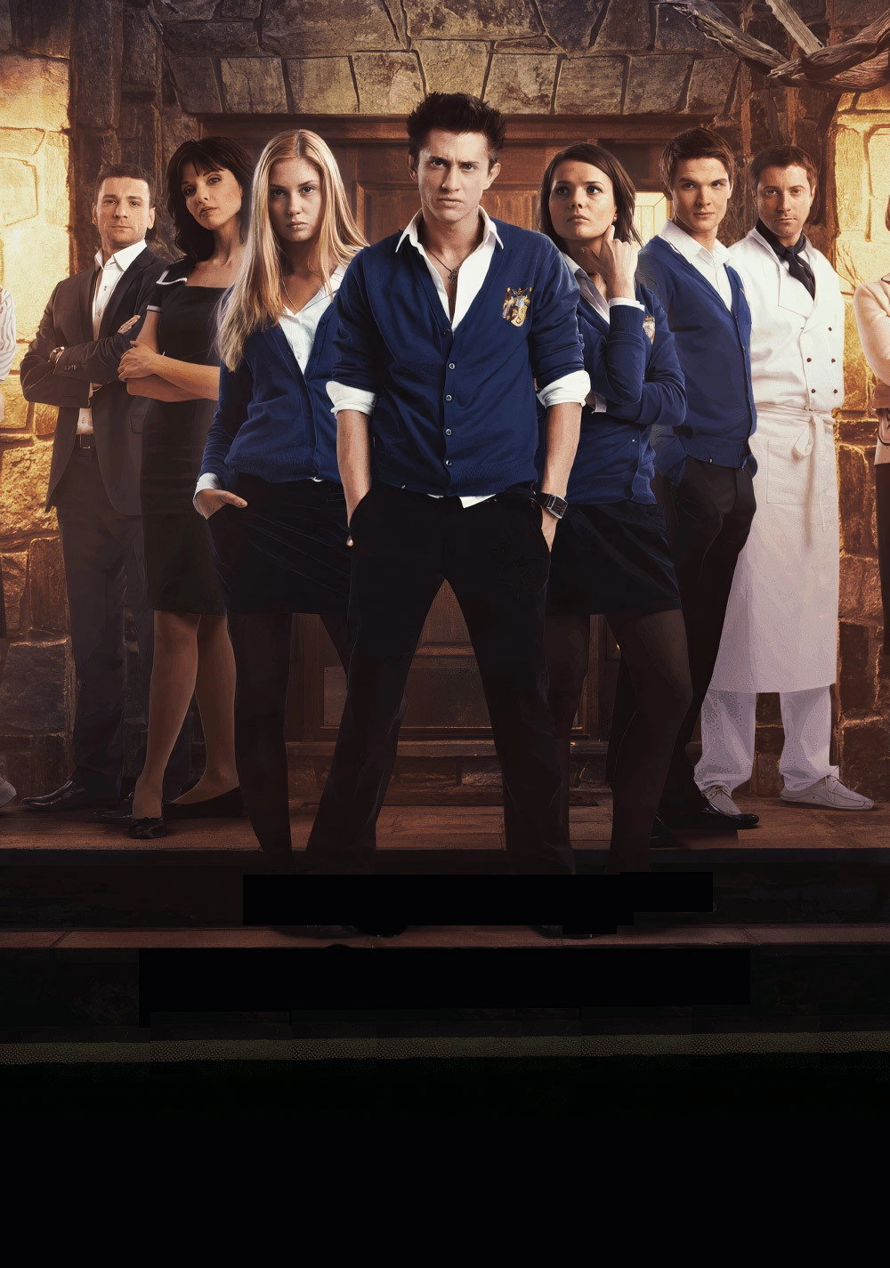 The Private School