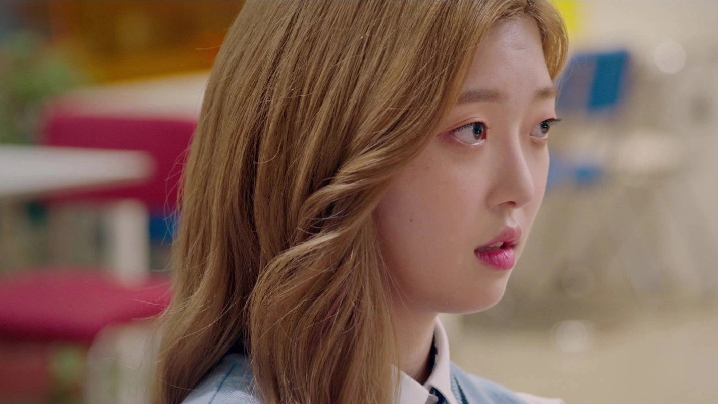 School 2021