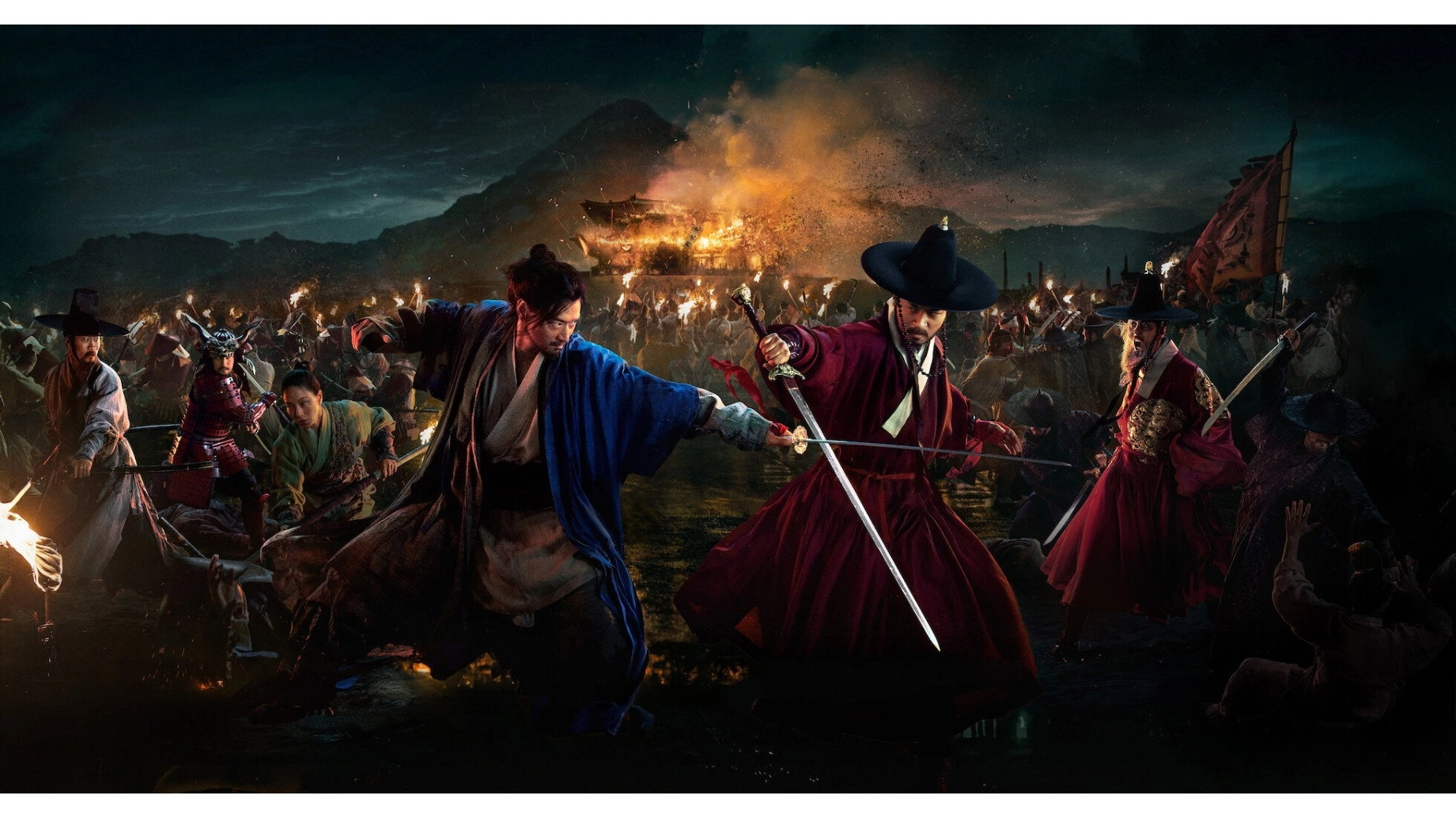 Uprising