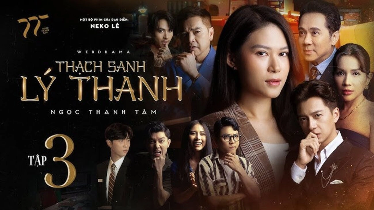 Thạch Sanh Lý Thanh